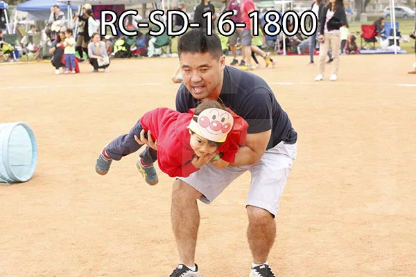 RC-SD-16-1800.jpg