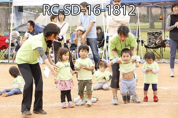 RC-SD-16-1812.jpg