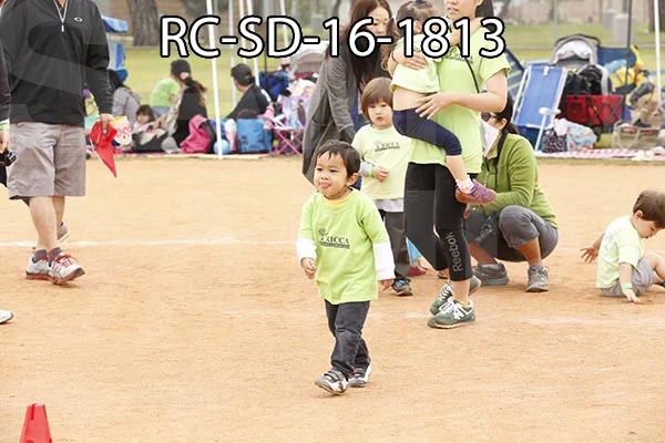 RC-SD-16-1813.jpg