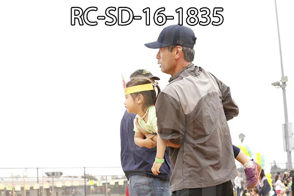 RC-SD-16-1835.jpg