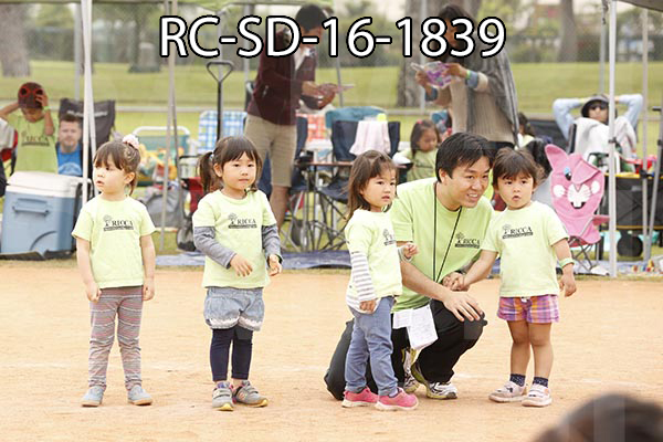 RC-SD-16-1839.jpg