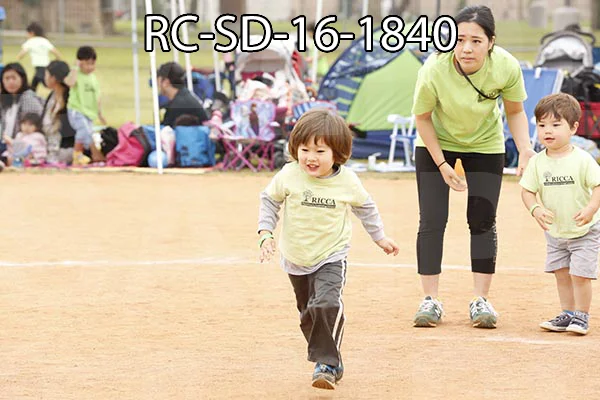 RC-SD-16-1840.jpg