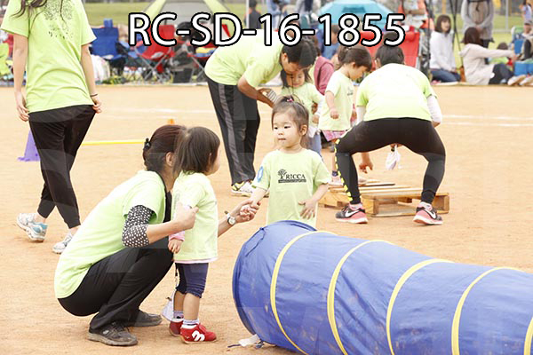 RC-SD-16-1855.jpg