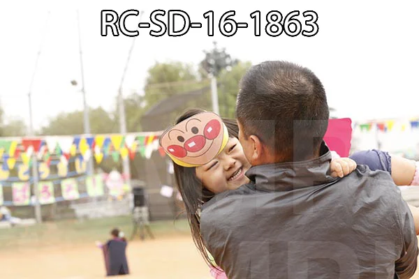 RC-SD-16-1863.jpg