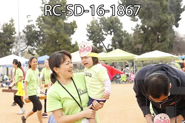 RC-SD-16-1867.jpg