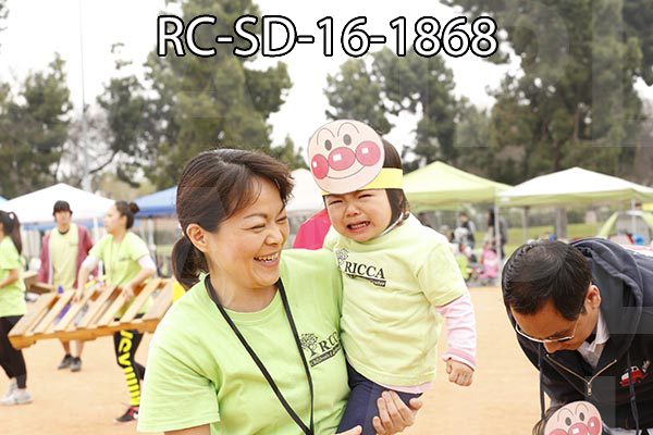 RC-SD-16-1868.jpg