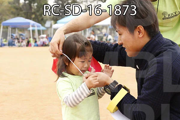 RC-SD-16-1873.jpg