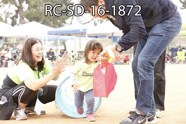 RC-SD-16-1872.jpg