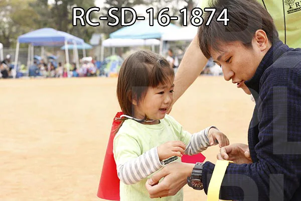 RC-SD-16-1874.jpg
