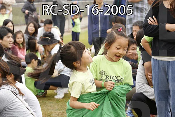 RC-SD-16-2005.jpg