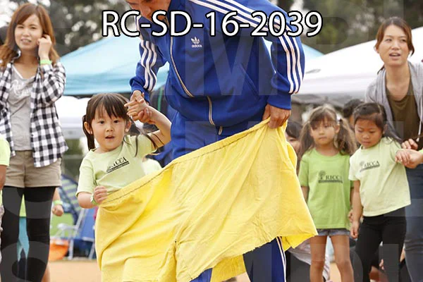 RC-SD-16-2039.jpg