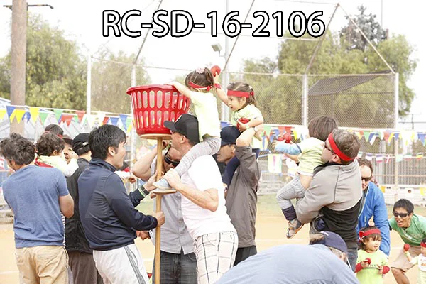RC-SD-16-2106.jpg