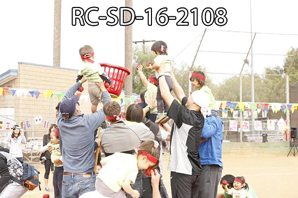 RC-SD-16-2108.jpg