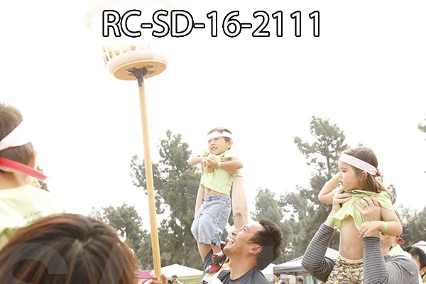 RC-SD-16-2111.jpg