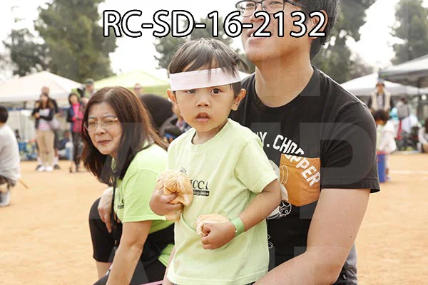 RC-SD-16-2132.jpg