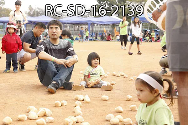 RC-SD-16-2139.jpg