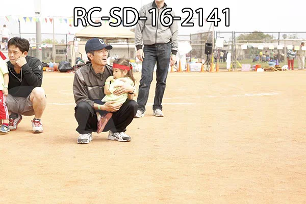 RC-SD-16-2141.jpg