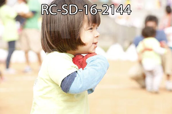 RC-SD-16-2144.jpg