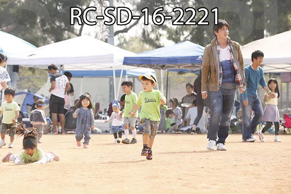 RC-SD-16-2221.jpg