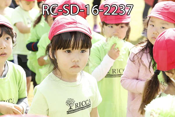 RC-SD-16-2237.jpg