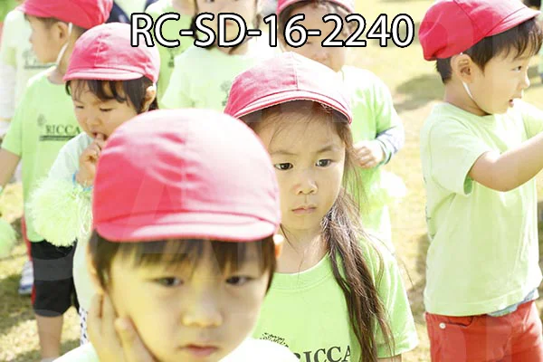 RC-SD-16-2240.jpg