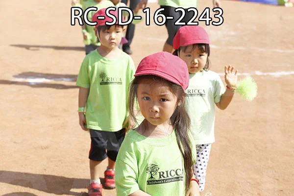 RC-SD-16-2243.jpg