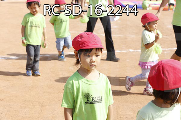 RC-SD-16-2244.jpg