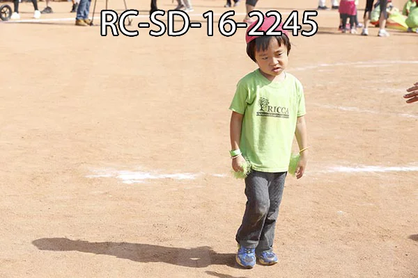 RC-SD-16-2245.jpg
