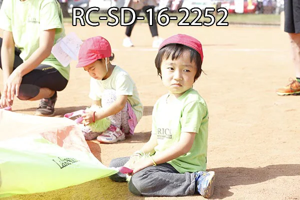 RC-SD-16-2252.jpg