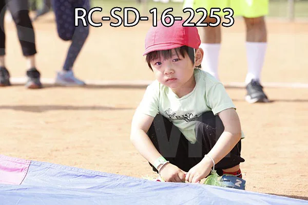 RC-SD-16-2253.jpg