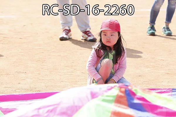 RC-SD-16-2260.jpg