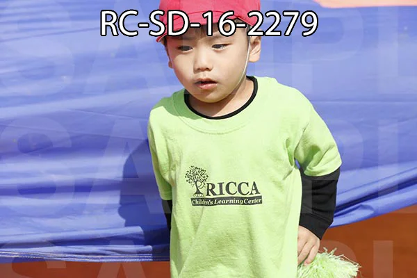 RC-SD-16-2279.jpg