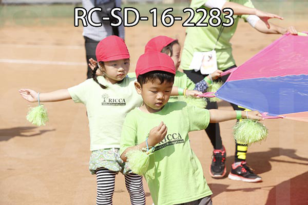 RC-SD-16-2283.jpg