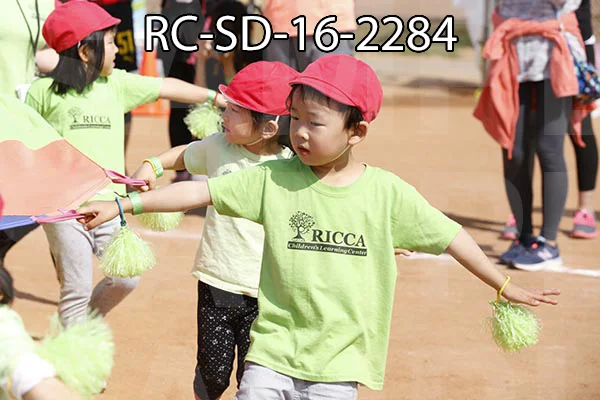 RC-SD-16-2284.jpg