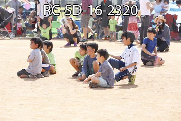 RC-SD-16-2320.jpg