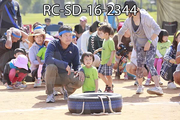 RC-SD-16-2344.jpg