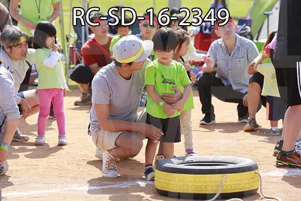 RC-SD-16-2349.jpg