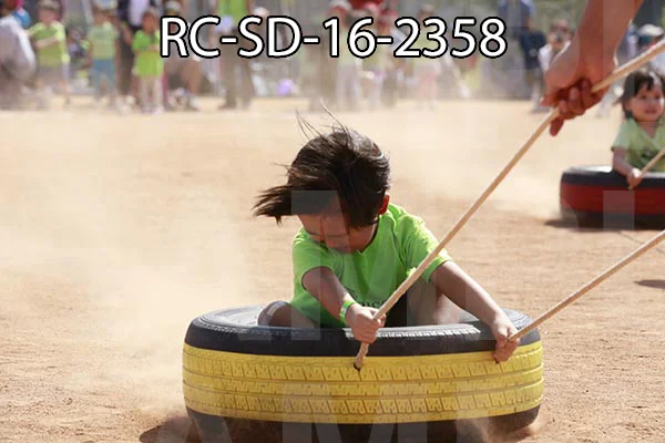 RC-SD-16-2358.jpg