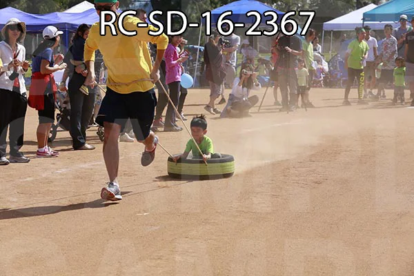 RC-SD-16-2367.jpg
