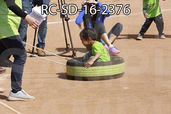 RC-SD-16-2376.jpg