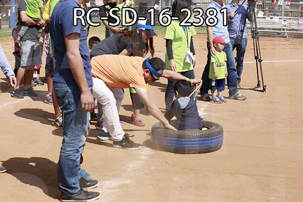 RC-SD-16-2381.jpg