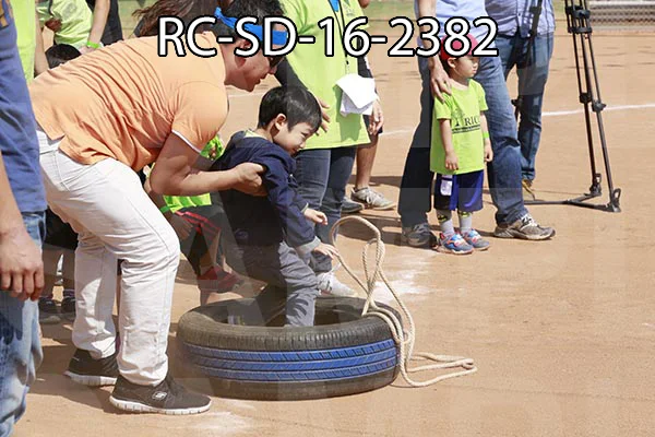 RC-SD-16-2382.jpg
