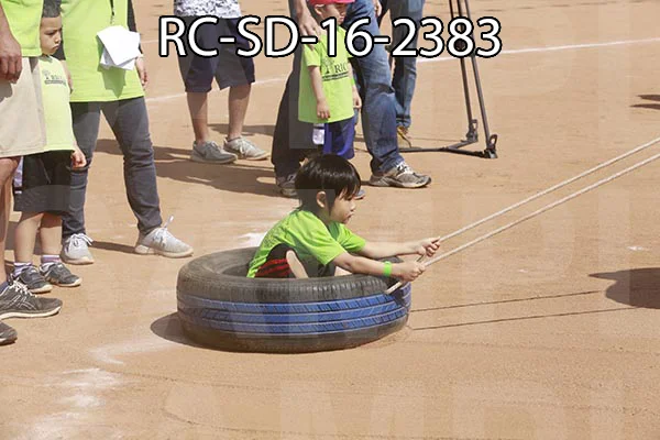 RC-SD-16-2383.jpg