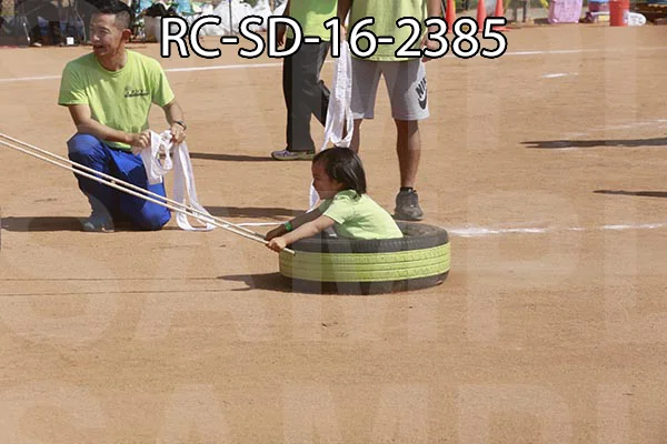 RC-SD-16-2385.jpg