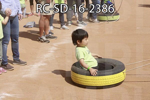 RC-SD-16-2386.jpg