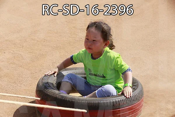 RC-SD-16-2396.jpg