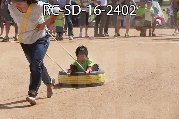 RC-SD-16-2402.jpg