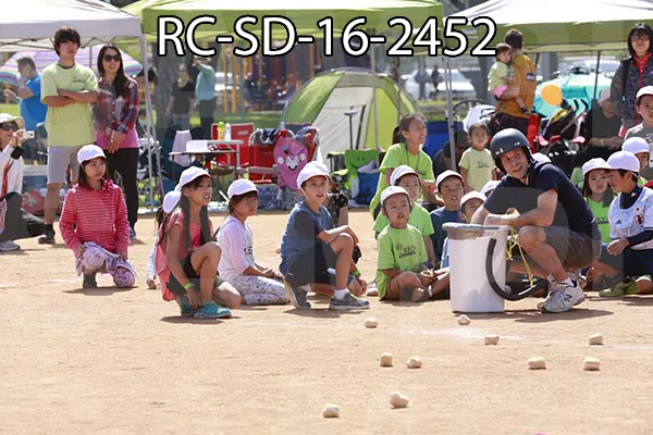 RC-SD-16-2452.jpg