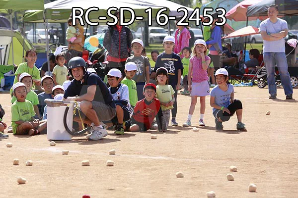 RC-SD-16-2453.jpg