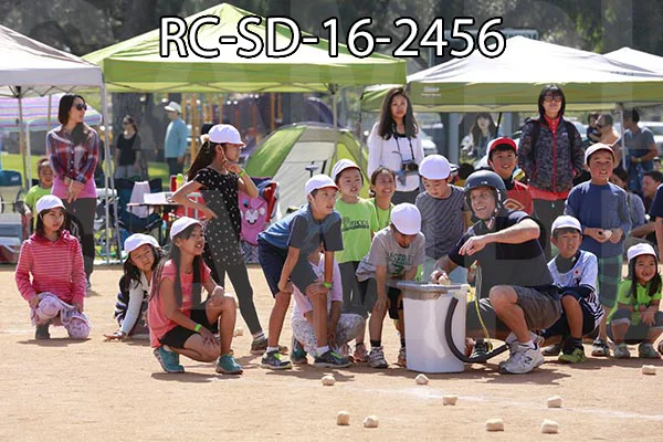 RC-SD-16-2456.jpg